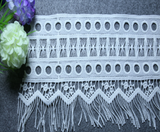 Cameo Guipure Fringing