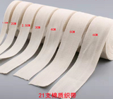 Cotton herringbone tape
