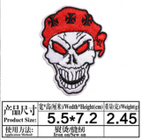 Emb patches - Skull（Iron on）