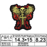 Emb patches - Skull（Iron on）