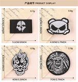 Emb patches - Skull（Iron on）