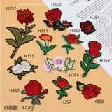 Emb patches - Flower（Iron on）