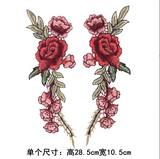Emb patches - Flower（Iron on）