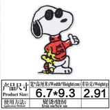 Emb patches - Disney collection（Iron on）