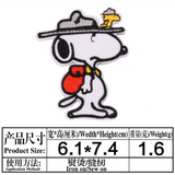 Emb patches - Disney collection（Iron on）