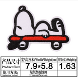 Emb patches - Disney collection（Iron on）