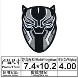 Emb patches - Marvel collection（Iron on）