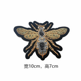 Emb patches - Bird and bugs（Iron on）