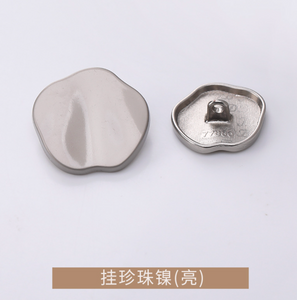 Cloud shape shank buttons
