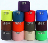 Double brushed elastic