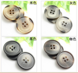 Hoffman Horn Button
