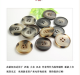 Hoffman Horn Button