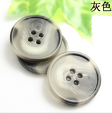 Hoffman Horn Button