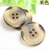 Hoffman Horn Button
