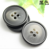 Hoffman Horn Button