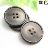 Hoffman Horn Button