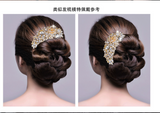 Rhodium Plated Clear Swarovski Sculptured 'Peacock' Crystal Side Hair Comb