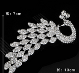 Rhodium Plated Clear Swarovski Sculptured 'Peacock' Crystal Side Hair Comb