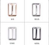 Metal Waistcoat Buckle Slider Adjuster Fastener Lock - no split