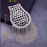 Decorative Epaulettes