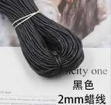 Natural cotton wax cord
