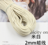 Natural cotton wax cord