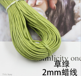 Natural cotton wax cord