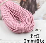 Natural cotton wax cord