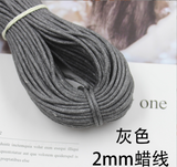 Natural cotton wax cord