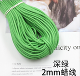 Natural cotton wax cord