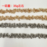 Metal ball chain