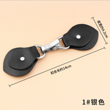 PU Leather Sew-On Toggles Closures