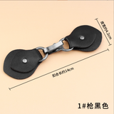 PU Leather Sew-On Toggles Closures
