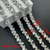 {2026 NEW}Hot Fix Beaded rhinestone Ribbon Resin Iron on Trim