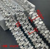 {2026 NEW}Hot Fix Beaded rhinestone Ribbon Resin Iron on Trim