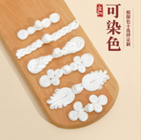 Chinese Frog Button Patch Toggle-and-Loop Buttons Baroque Closure Applique Sew On Patches
