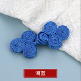 Chinese Frog Button Patch Toggle-and-Loop Buttons Baroque Closure Applique Sew On Patches