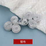 Chinese Frog Button Patch Toggle-and-Loop Buttons Baroque Closure Applique Sew On Patches