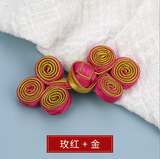 Chinese Frog Button Patch Toggle-and-Loop Buttons Baroque Closure Applique Sew On Patches