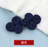 Chinese Frog Button Patch Toggle-and-Loop Buttons Baroque Closure Applique Sew On Patches