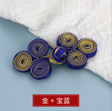 Chinese Frog Button Patch Toggle-and-Loop Buttons Baroque Closure Applique Sew On Patches