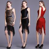 {2026 NEW}1mt long fringe