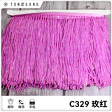 {2026 NEW }Claudette Beaded Fringing