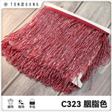 {2026 NEW }Claudette Beaded Fringing
