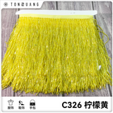 {2026 NEW }Claudette Beaded Fringing