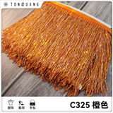 {2026 NEW }Claudette Beaded Fringing
