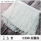 {2026 NEW }Claudette Beaded Fringing