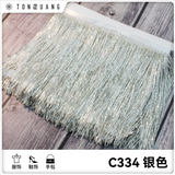 {2026 NEW }Claudette Beaded Fringing