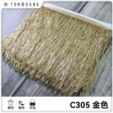 {2026 NEW }Claudette Beaded Fringing