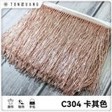 {2026 NEW }Claudette Beaded Fringing